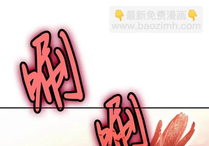 第147话 第112页