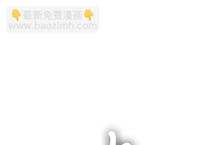 第147话 第129页