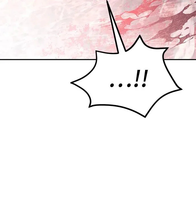 第147话 第149页