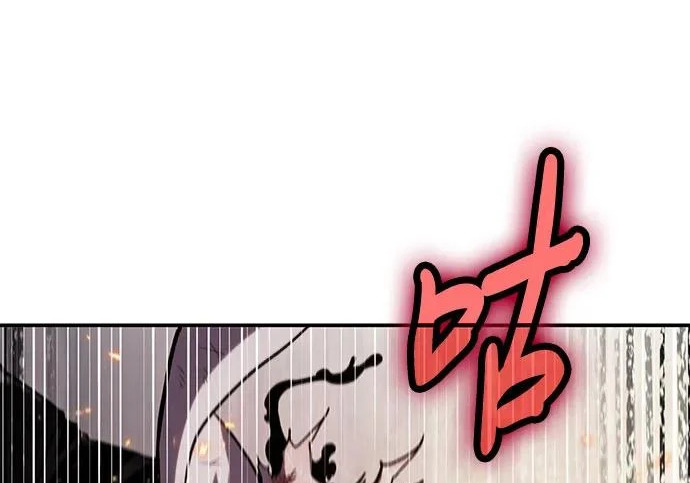 第147话 第181页
