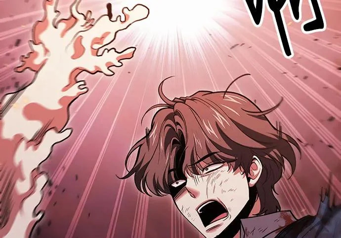 第147话 第187页