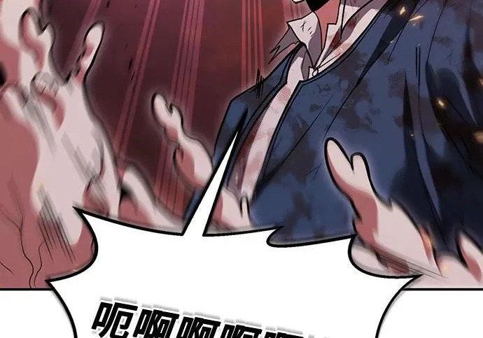 第147话 第188页
