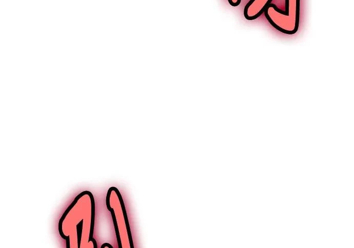 第147话 第200页