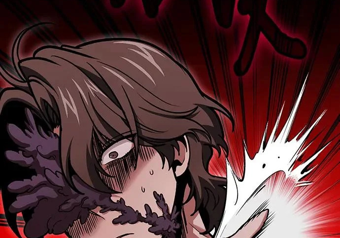 第147话 第233页