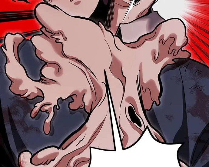 第147话 第234页