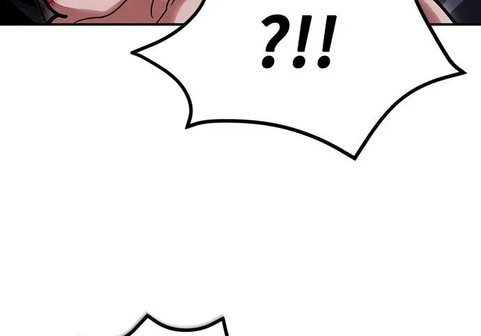 第147话 第235页