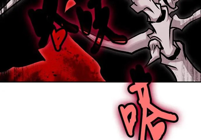 第147话 第244页