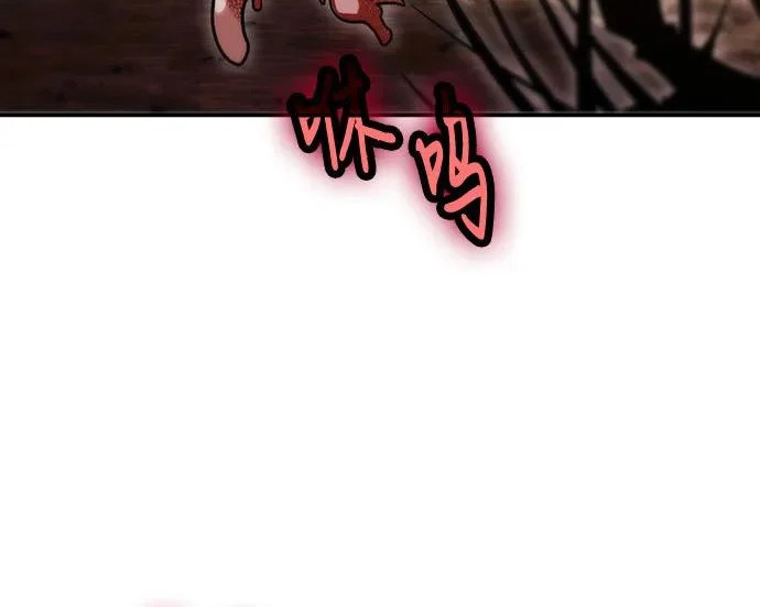 第147话 第267页
