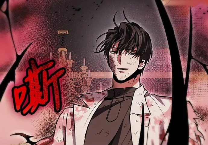 第147话 第269页
