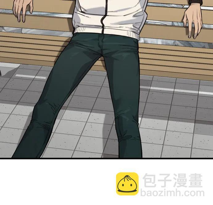 [第2季 43话] 好呜哇 第36页