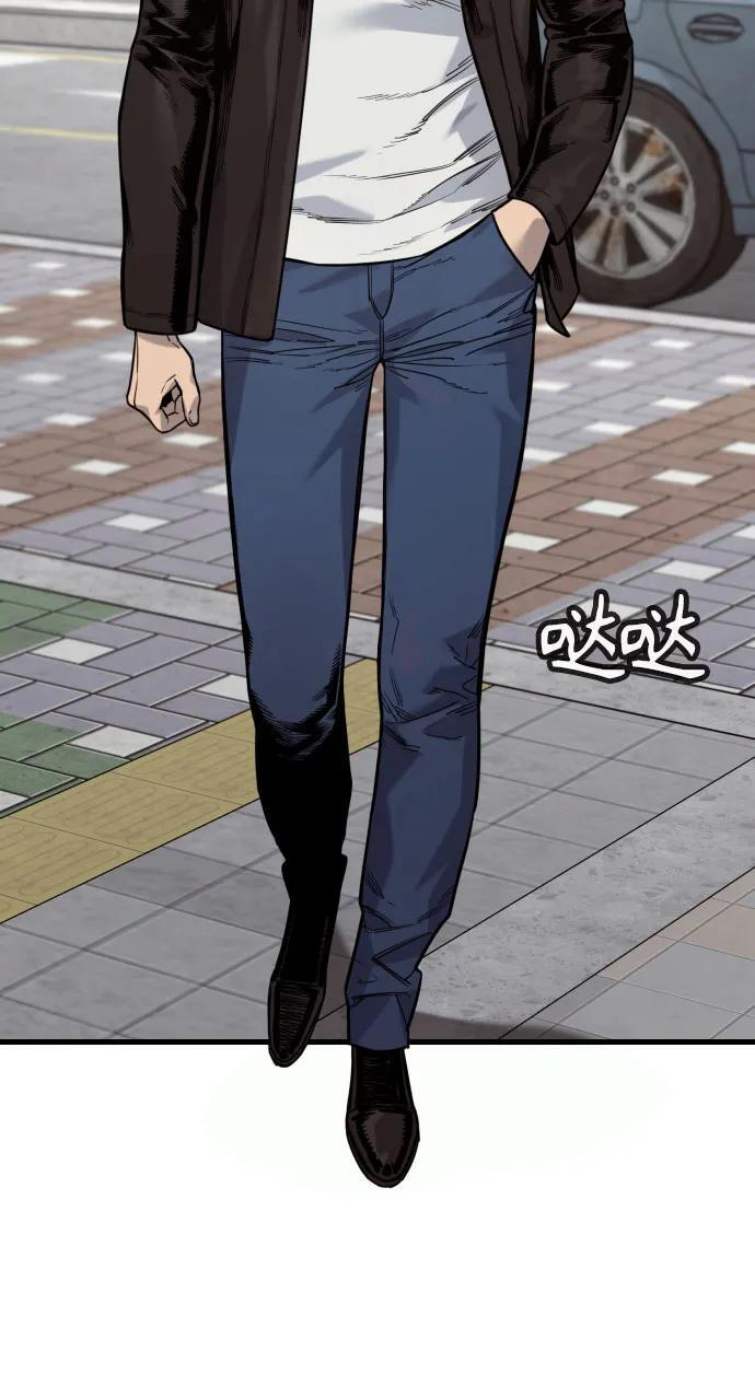 [第2季 43话] 好呜哇 第66页