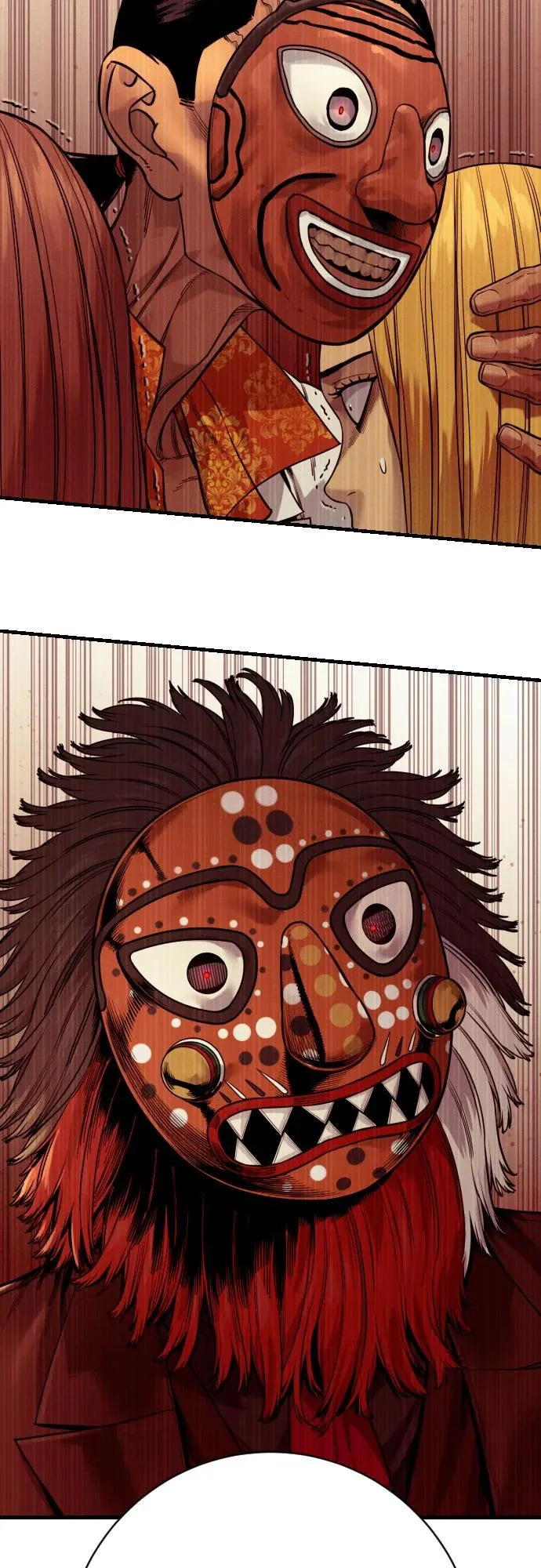 [第2季 49话] 袭击 第53页