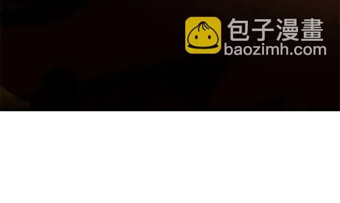 第20话 第101页