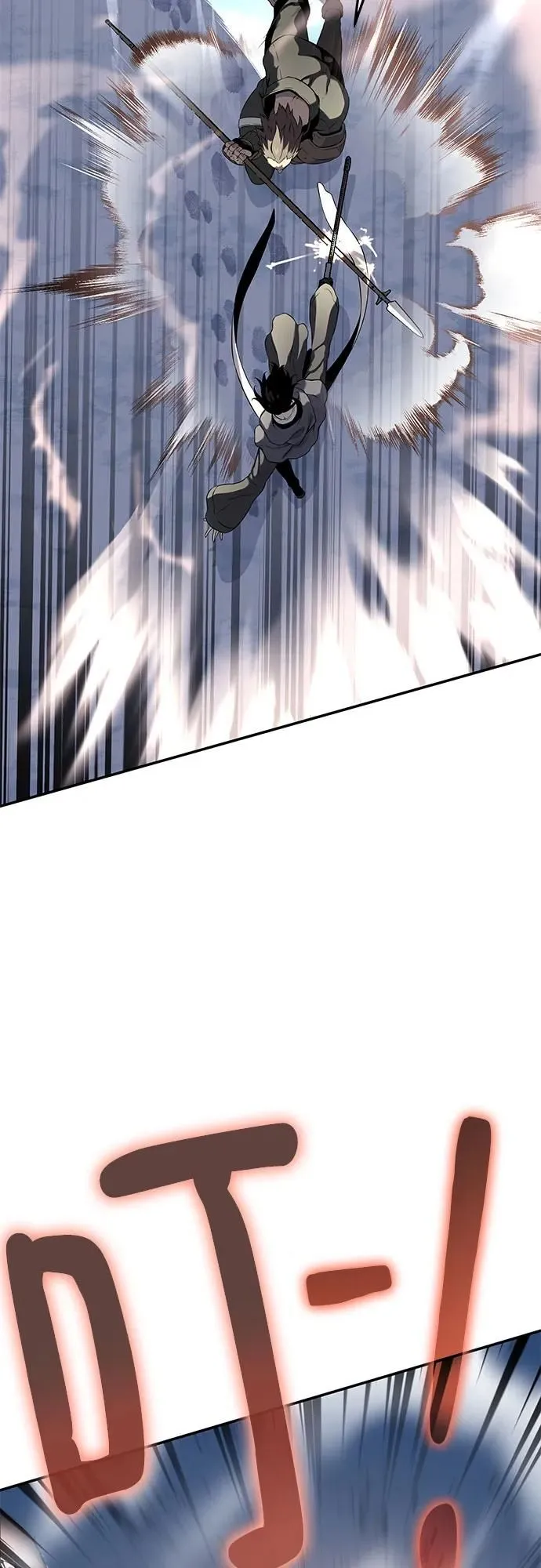 第19话 第17页