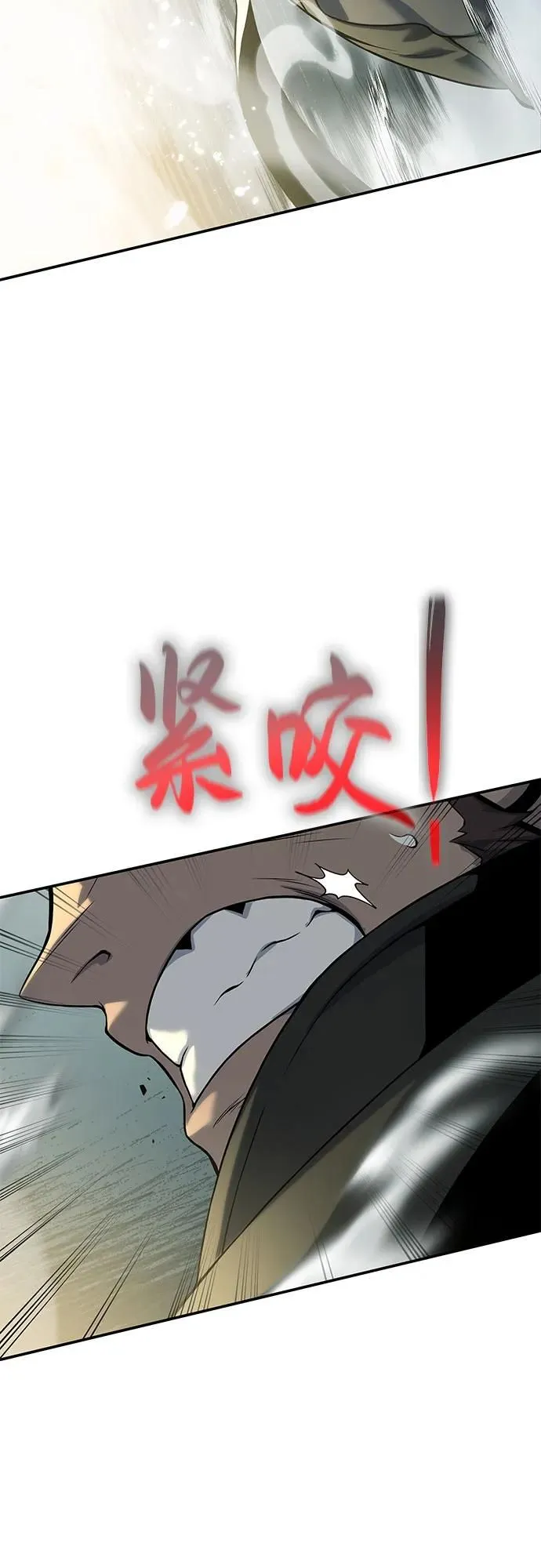 第19话 第27页