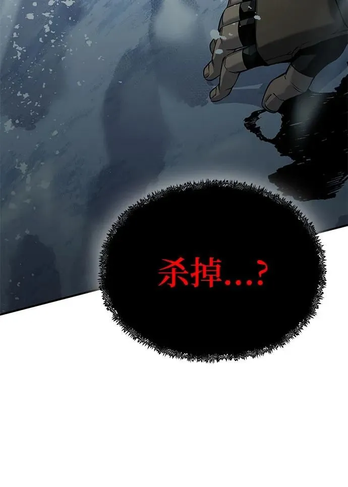第19话 第34页