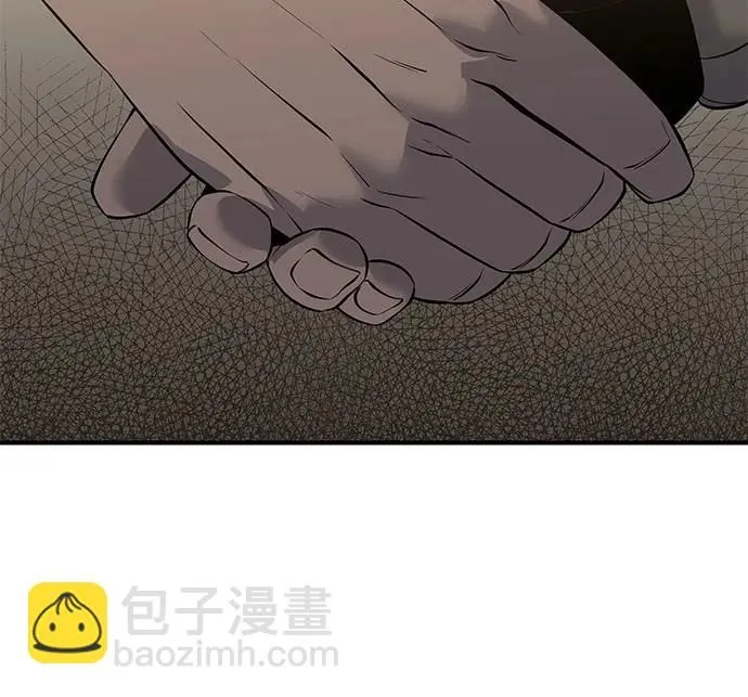第19话 第87页