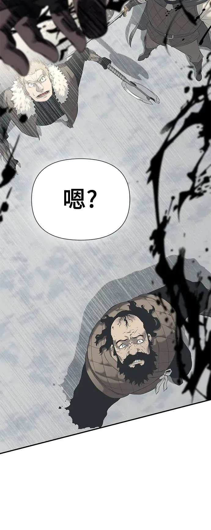 第18话 第50页