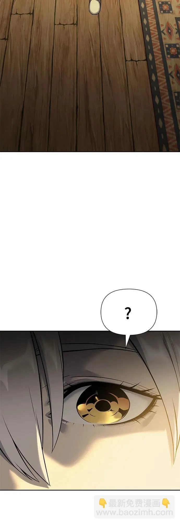 第17话 第55页