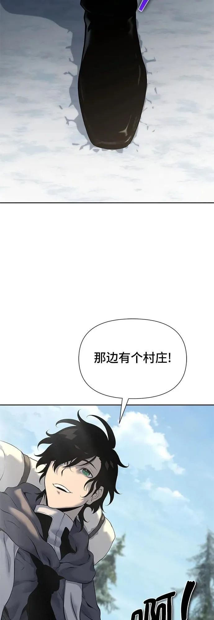 第16话 第49页