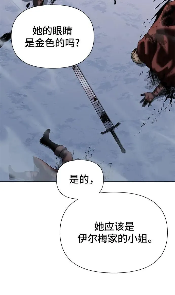 第15话 第66页