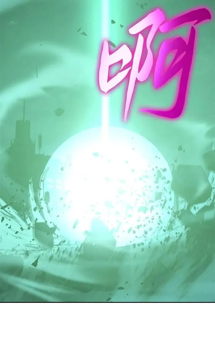 第14话 第28页