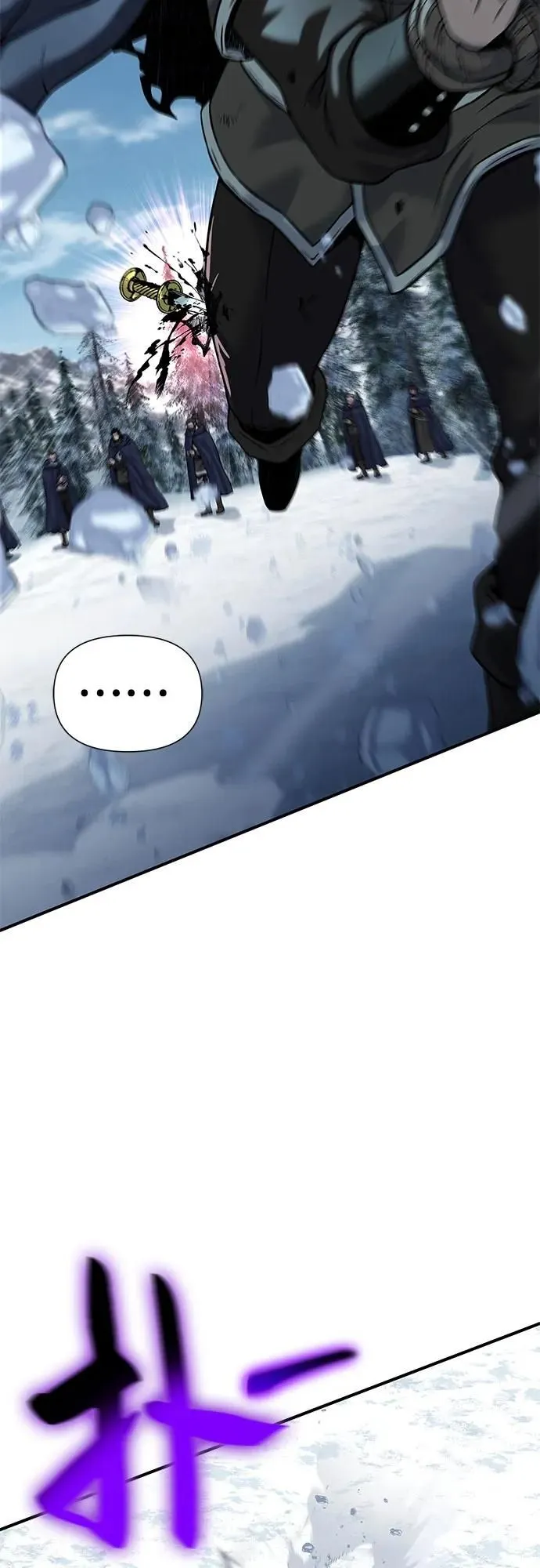 第14话 第73页