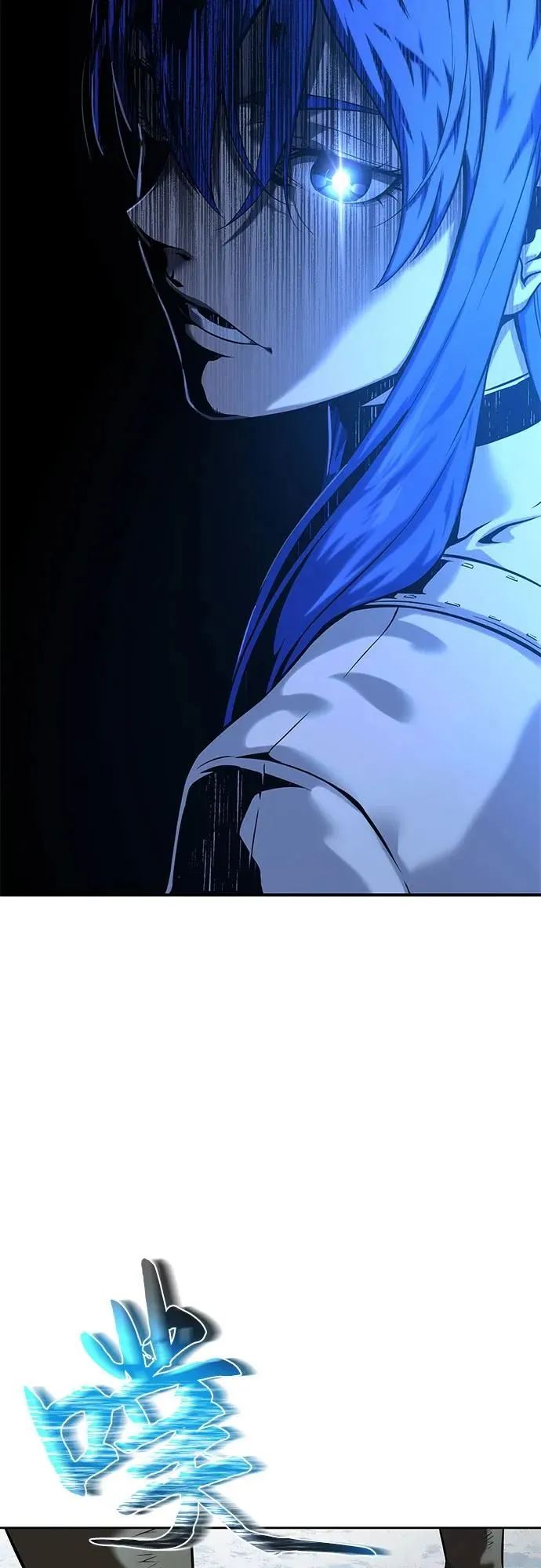 第14话 第89页