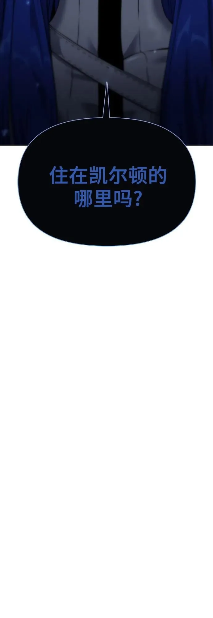 第14话 第109页