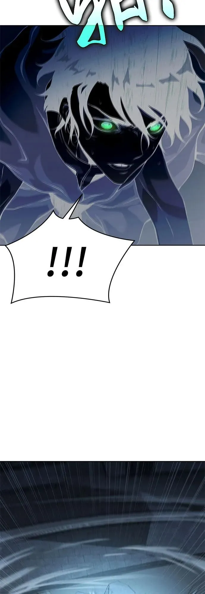 第13话 第4页