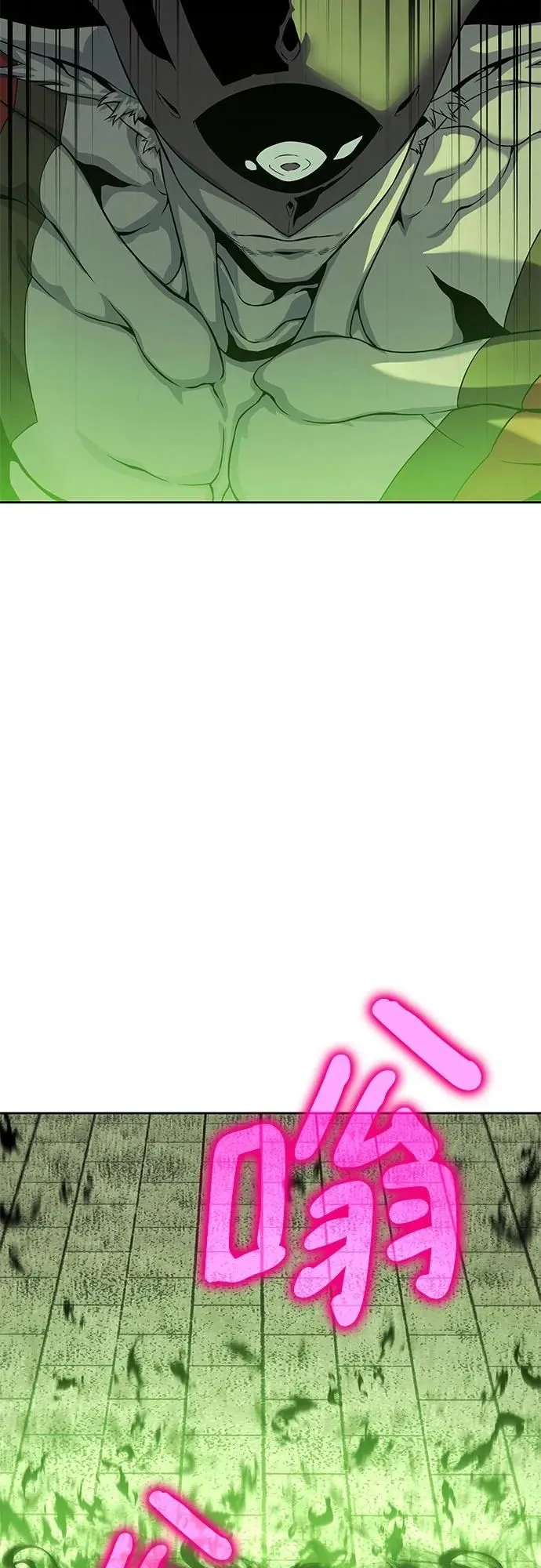 第13话 第89页