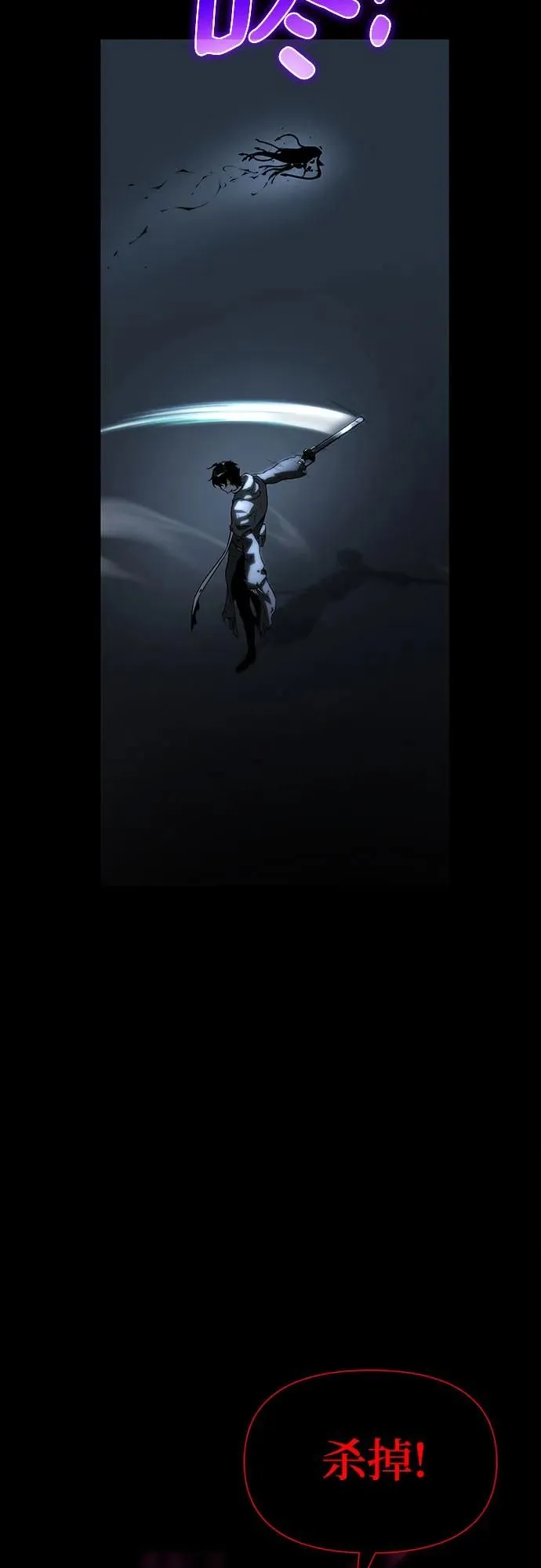 第13话 第115页