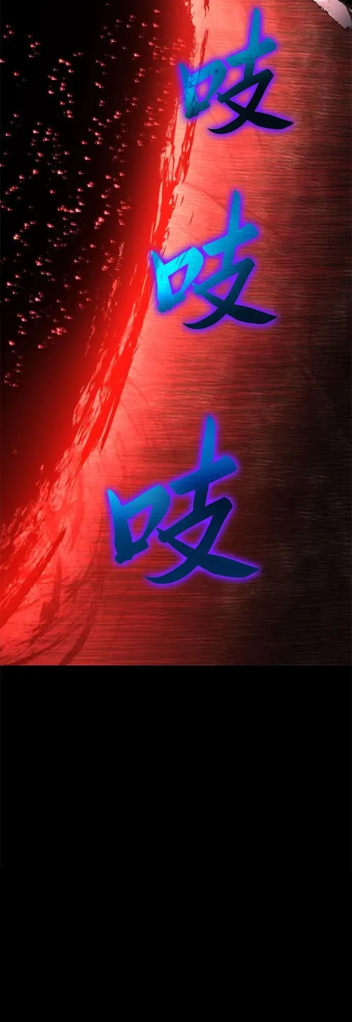 第11话 第36页