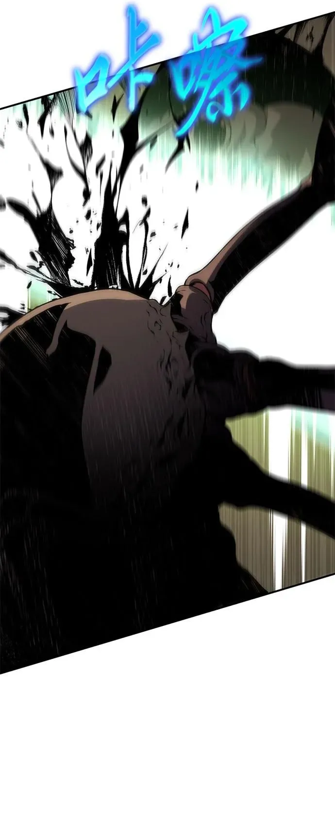 第11话 第66页