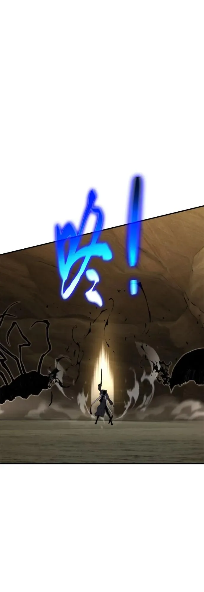 第11话 第67页