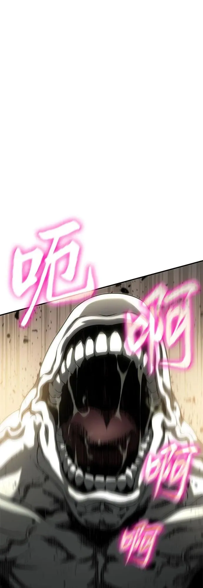 第11话 第76页