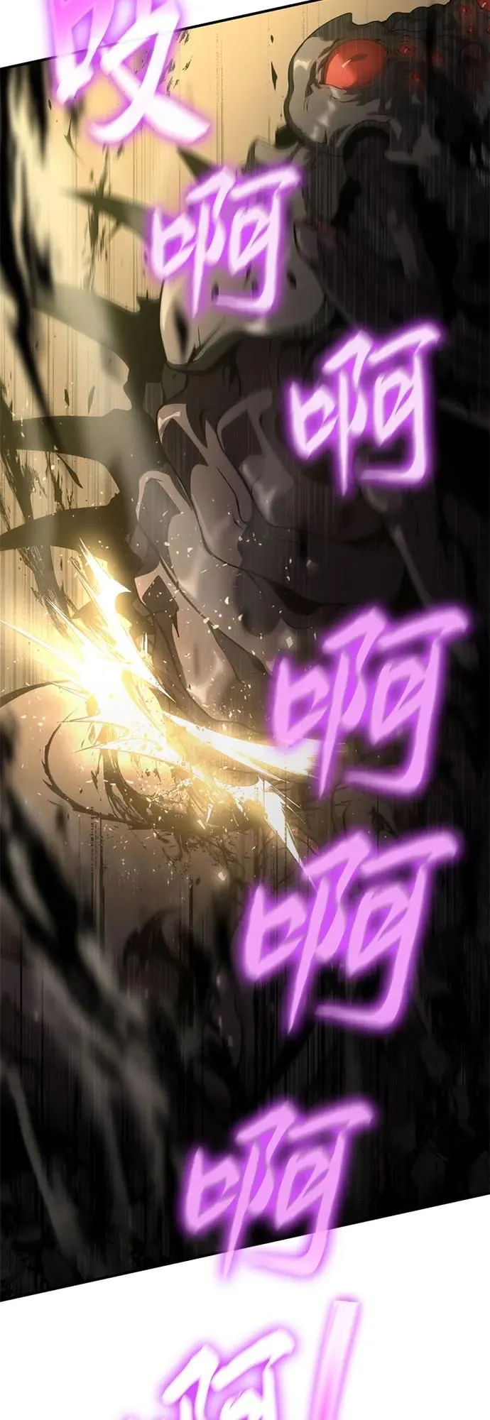 第11话 第93页