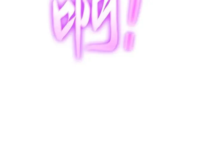 第11话 第94页