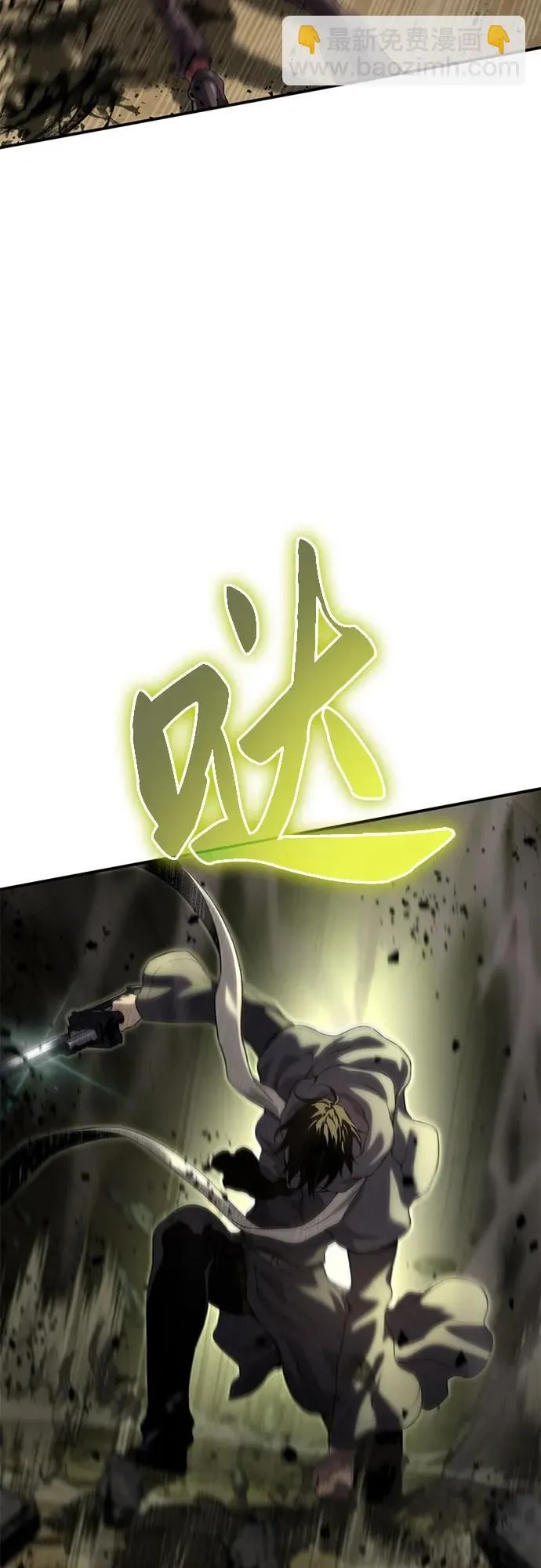 第11话 第102页