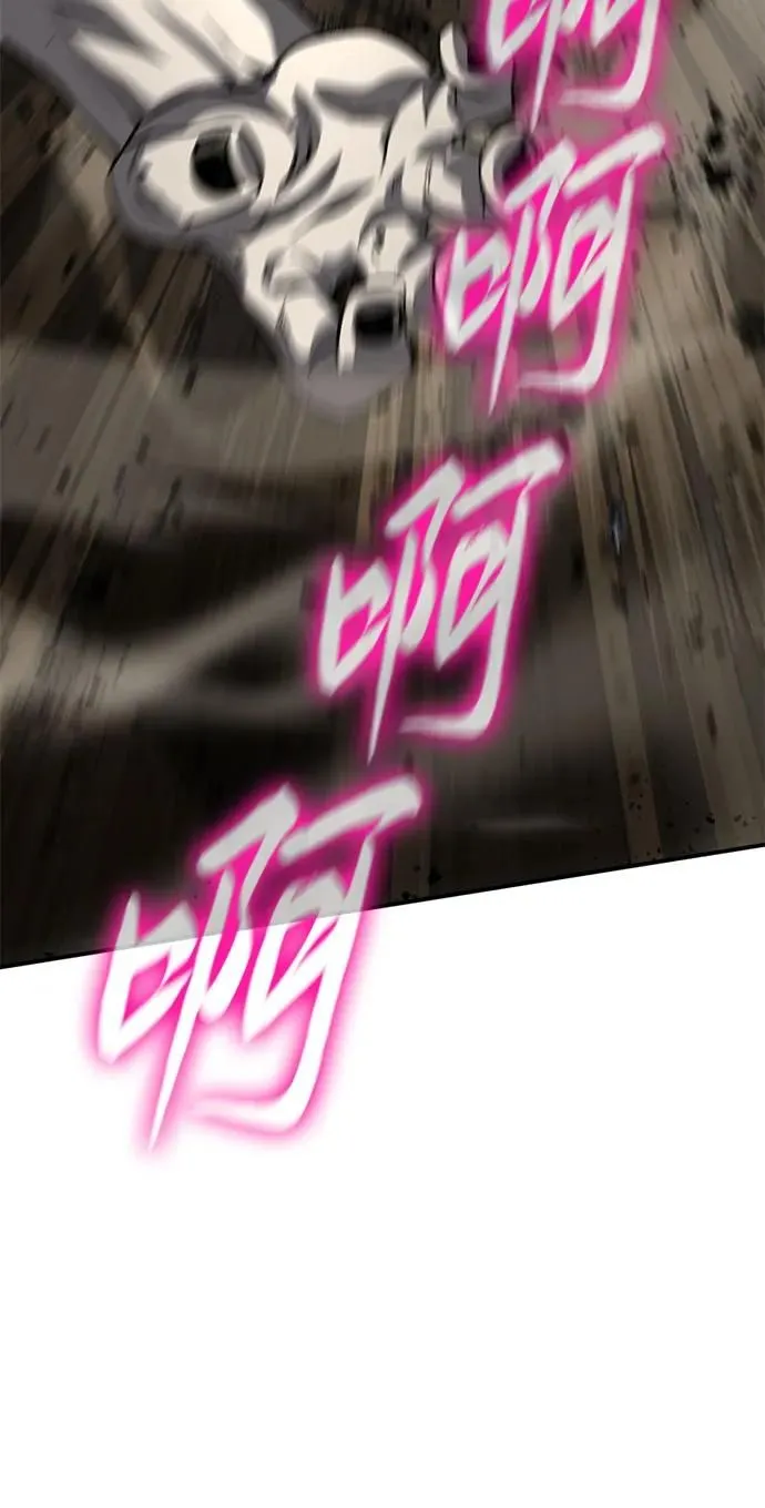 第11话 第107页