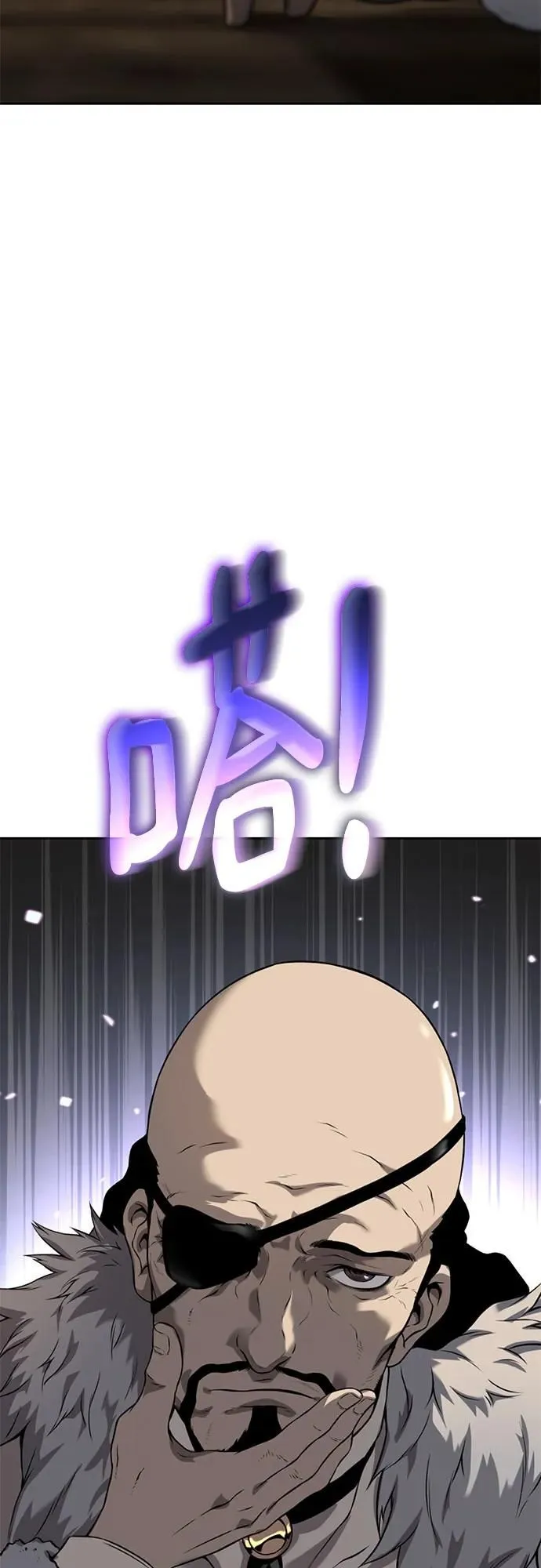第10话 第14页