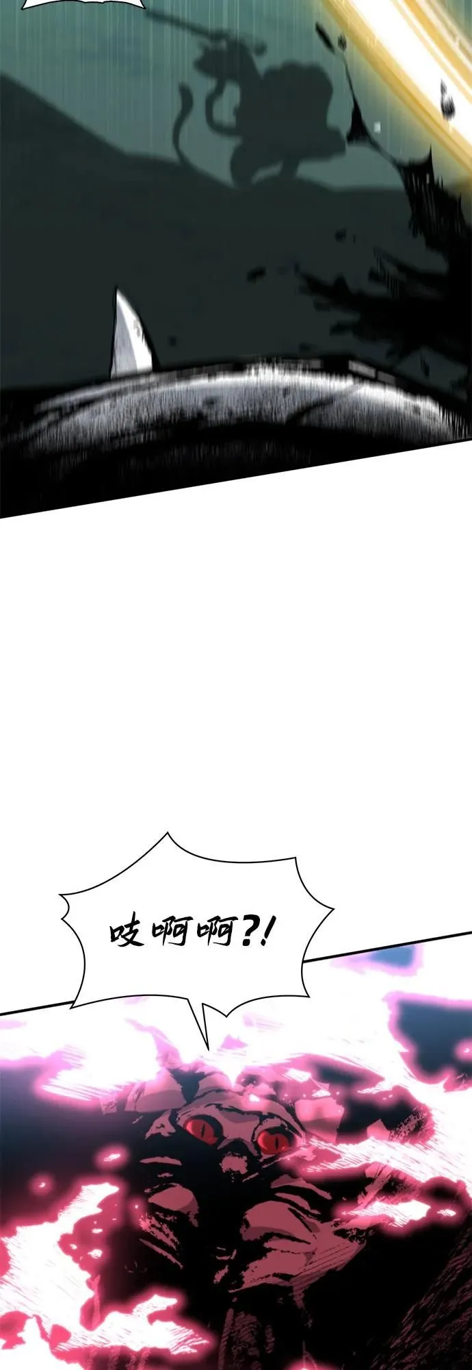 第9话 第107页