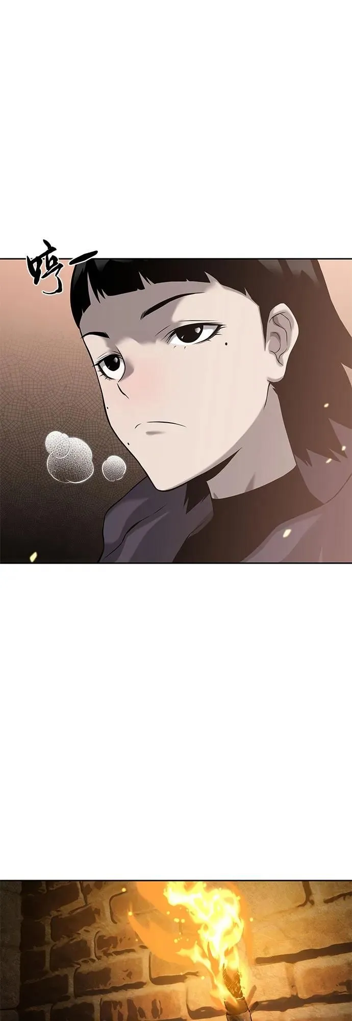 第7话 第25页