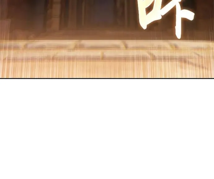 第7话 第98页