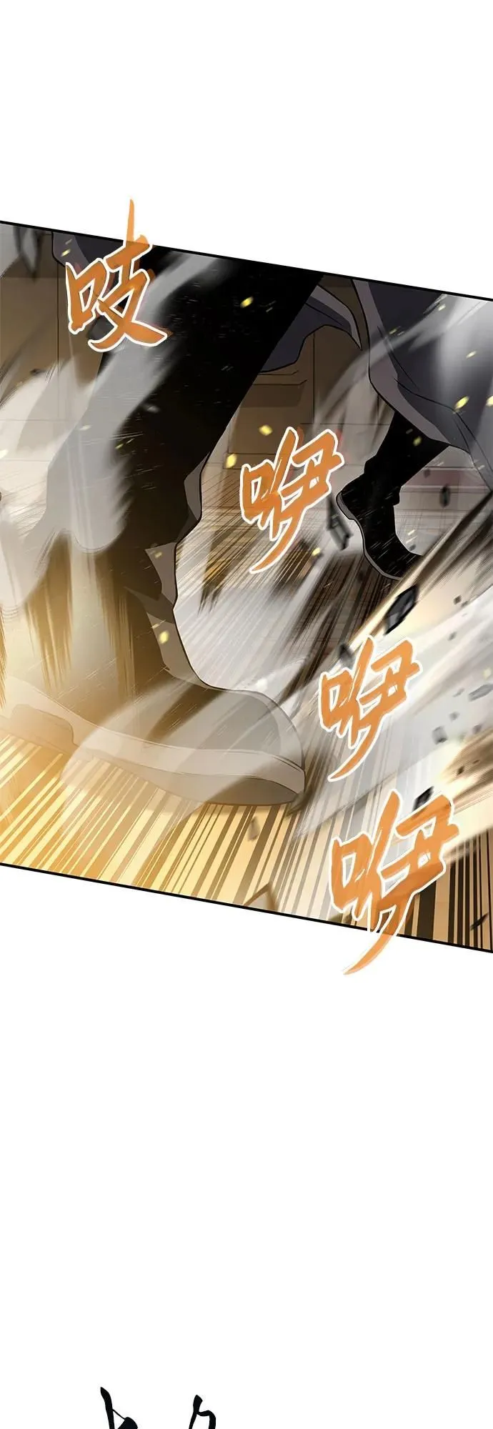 第4话 第49页