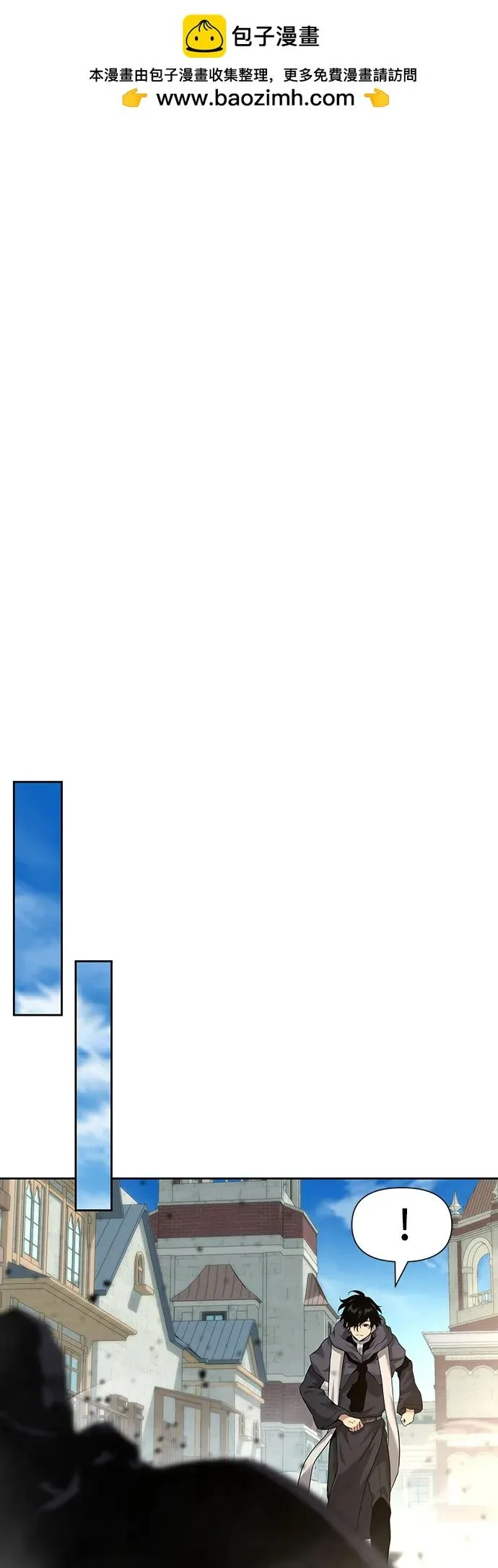 第4话 第57页