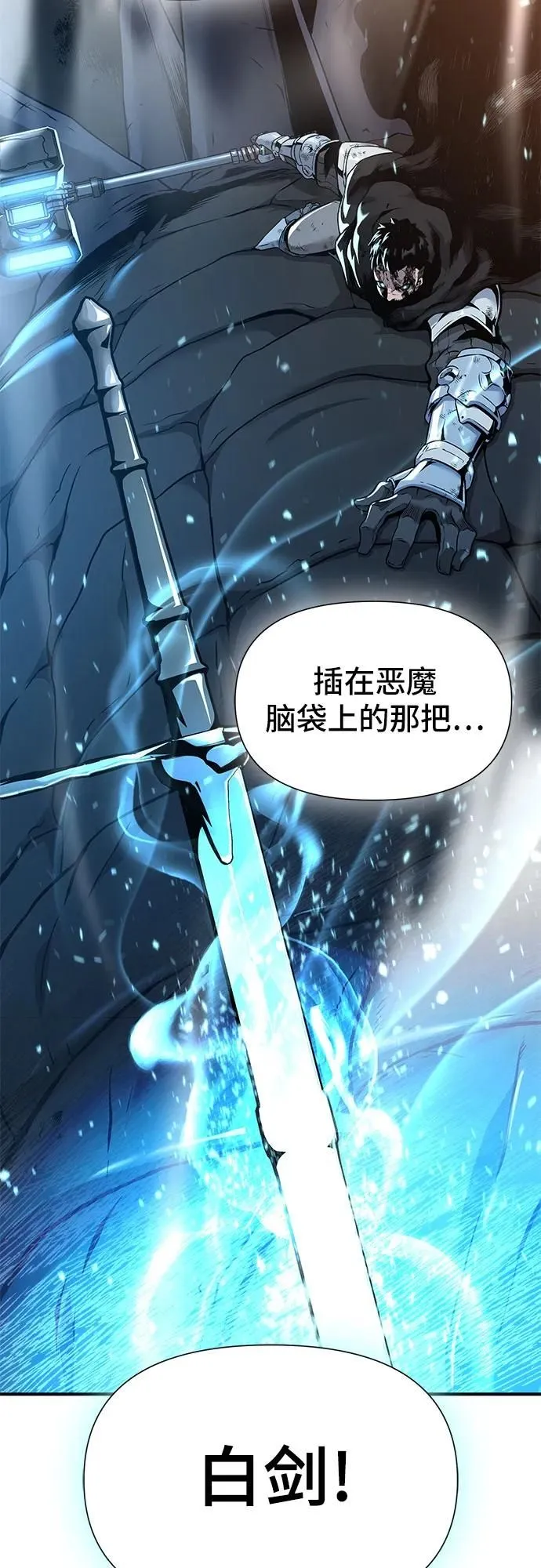 第4话 第69页