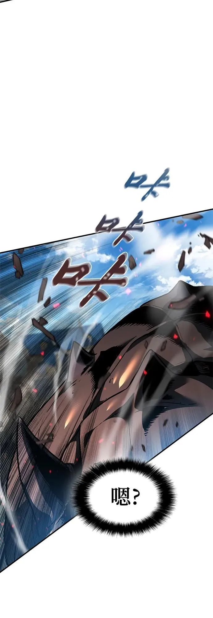 第4话 第89页