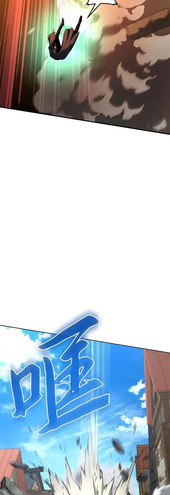 第4话 第94页