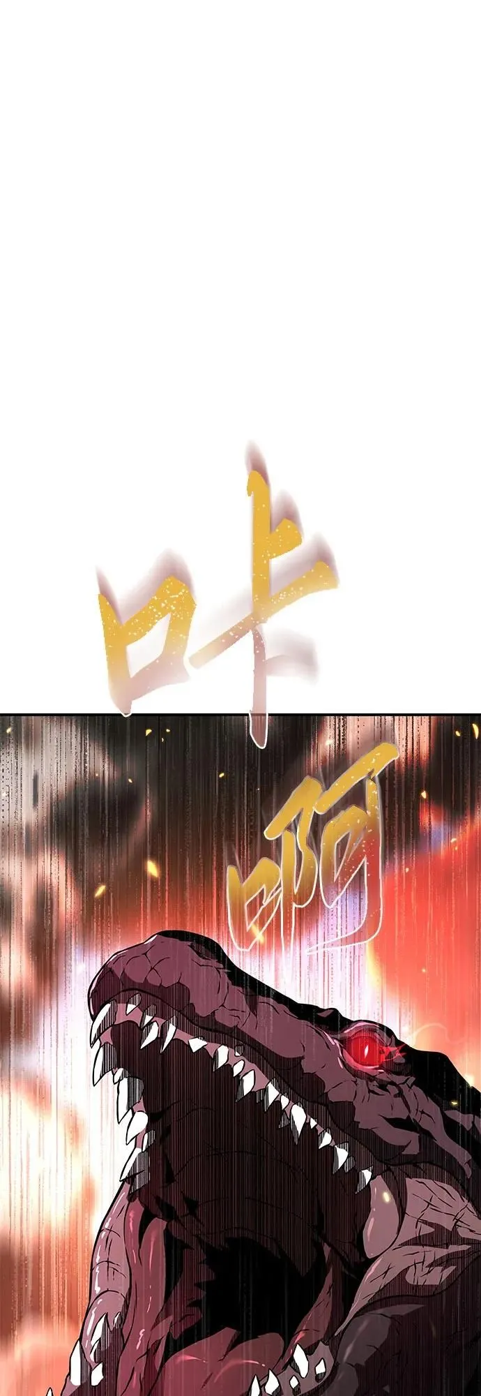第5话 第39页